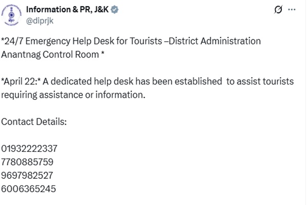 Pahalgam terror attack: J&K govt sets up round the clock Emergency Help Desk for tourists