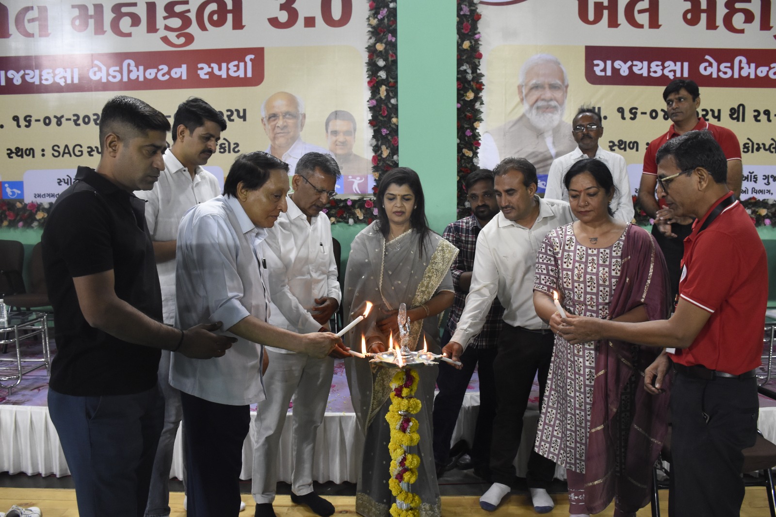 ખેલ મહાકુંભનાં ત્રીજા તબક્કાનાં ભાગ રૂપે રાજકોટમાં સ્પોર્ટસ કોમ્પ્લેક્સ ખાતે રાજ્યકક્ષાની બેડમિન્ટન સ્પર્ધાનો પ્રારંભ