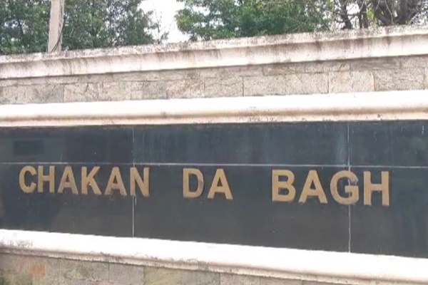 India, Pakistan Hold Flag Meeting at LoC’s Chakan-Da-Bagh to Discuss Border Issues