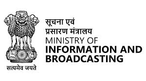 सूचना और प्रसारण मंत्रालय ने थीम संगीत प्रतियोगिता के विजेताओं की घोषणा की