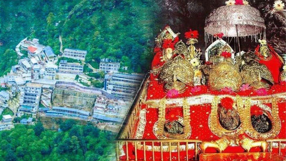 नवरात्र के दौरान 3.75 लाख श्रद्धालुओं ने माता वैष्णो देवी के दर्शन किए