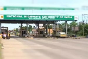 ৰাষ্ট্ৰীয় ঘাইপথ কৰ্তৃপক্ষৰ জনসাধাৰণলৈ ফাষ্টটেগ বাৰ্ষিক পাছ উপহাৰ