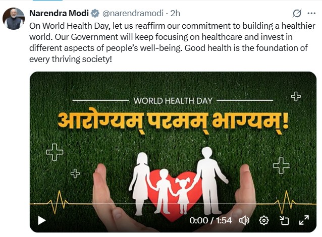 विश्व स्वास्थ्य दिवस आज, पीएम मोदी ने एक स्वस्थ विश्व के निर्माण के लिए अपनी प्रतिबद्धता दोहराई