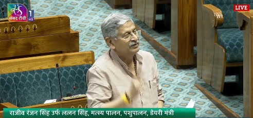 सरकार ने पिछले दस वर्षों में मछुआरों के कल्‍याण के लिए कई उपाय किएः राजीव रंजन सिंह