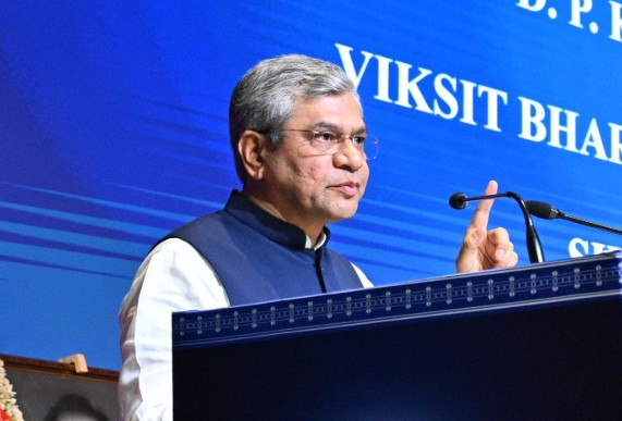 केंद्रीय मंत्री अश्विनी वैष्णव ने अपराध से निपटने के लिए तकनीकी-कानूनी रास्‍ता अपनाने का आह्वान किया