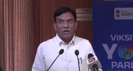 केंद्रीय मंत्री मनसुख मांडविया ने देश के युवाओं से ‘राष्ट्र प्रथम’ की भावना के साथ काम करने का आह्वान किया