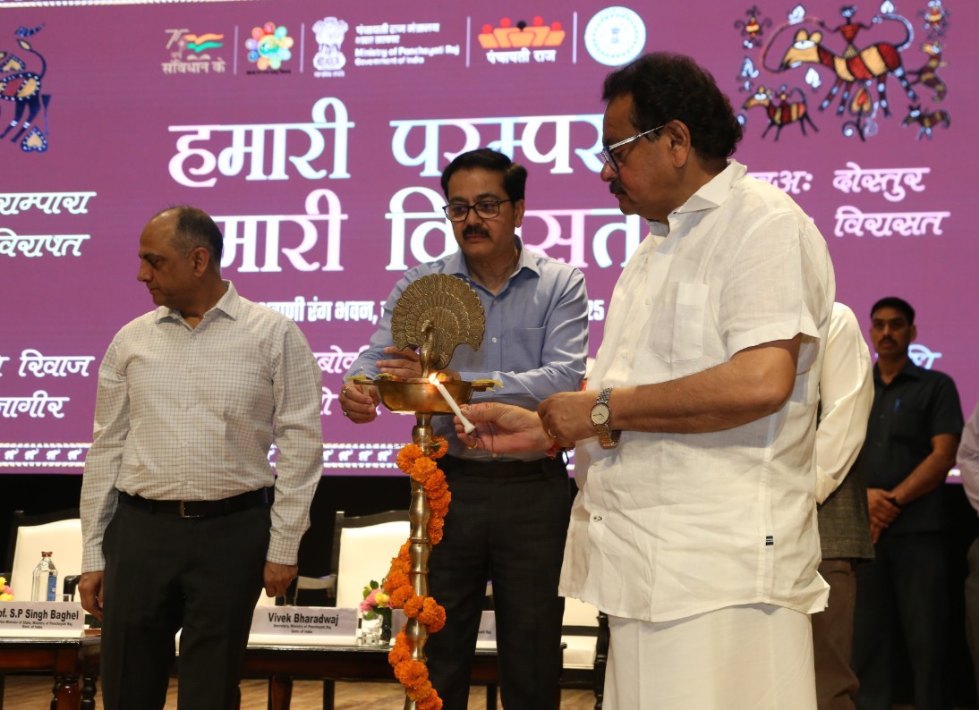 नई दिल्‍ली: हमारी परम्‍परा हमारी विरासत पहल के अंतर्गत राष्‍ट्रीय स्‍तर के कार्यक्रम का आयोजन, केंद्रीय मंत्री एस. पी. सिंह बघेल रहे उपस्थित