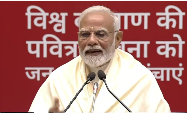 प्रधानमंत्र्यांच्या उपस्थितीत नवकार महामंत्र दिवस विशेष कार्यक्रम नवी दिल्लीमध्ये सुरू