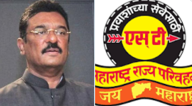 एसटी महामंडळाच्या अध्यक्षपदी परिवहन मंत्री प्रताप सरनाईक यांची नियुक्ती
