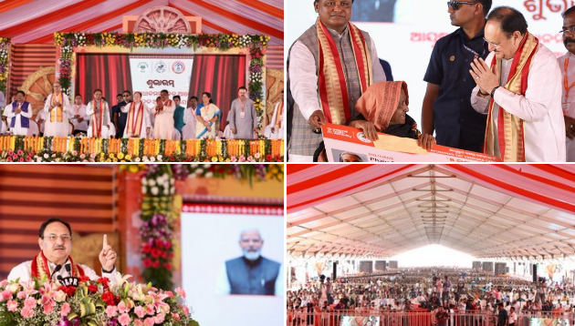 केंद्रीय आरोग्य मंत्री जेपी नड्डा यांच्या हस्ते ओडिशात आयुषमान भारत योजनेचा शुभारंभ