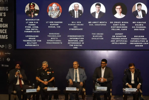 संयुक्त युद्ध अध्ययन केंद्र ने नई दिल्ली में दूसरे रक्षा साहित्य महोत्सव- कलम और कवच का आयोजन किया