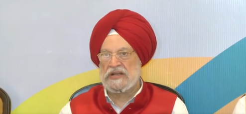 पेट्रोलियम और प्राकृतिक गैस मंत्रालय ने बिड राउंड-नौवें चरण में 1 लाख 36 हजार वर्ग किलोमीटर से अधिक क्षेत्र के 28 ब्लॉक आवंटित किए