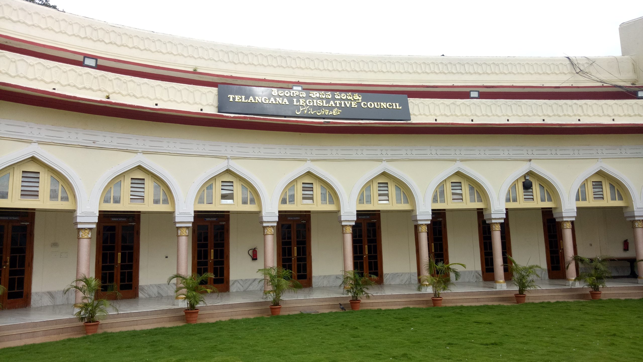 तेलंगाना: राज्य विधान परिषद के द्विवार्षिक चुनावों में निर्वाचित सात सदस्यों ने सदन के सदस्य के रूप में शपथ ली