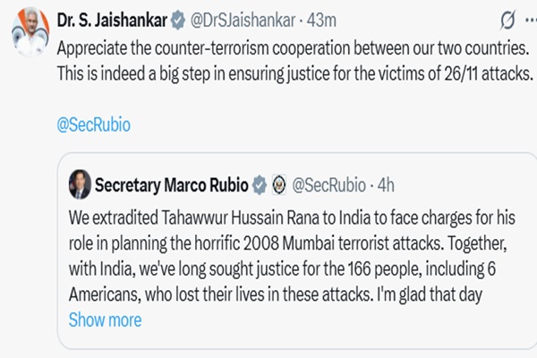 Big Step Towards Justice: Jaishankar on US Extradition of 26/11 Accused Tahawwur Rana