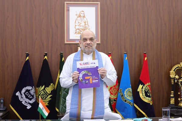 Gujarat has become gateway to global economy: Union Minister Amit Shah