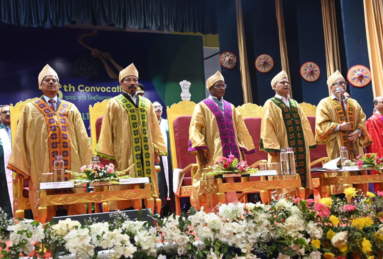 অসম কৃষি বিশ্ববিদ্যালয়ৰ ২৫ সংখ্যক সমাৱৰ্তন সমাৰোহ অনুষ্ঠিত