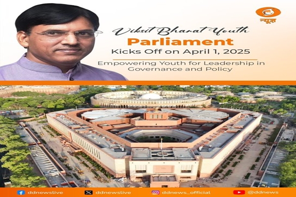 Viksit Bharat Youth Parliament begins in New Delhi, engaging 108 Youth in Key Governance discussions