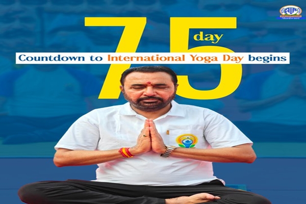 Ministry of Ayush, Moraji Desai Institute kick off IYD 2025 countdown