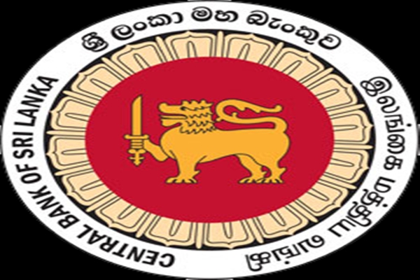 Sri Lanka’s economic revival gathers pace: Central Bank presents 2024 review to President Anura Dissanayake