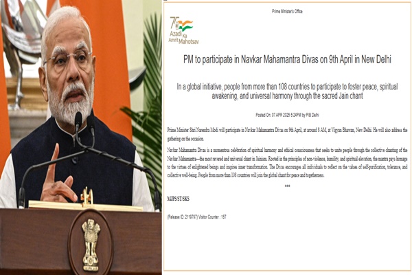 PM Modi to Attend Navkar Mahamantra Divas in Delhi on April 9