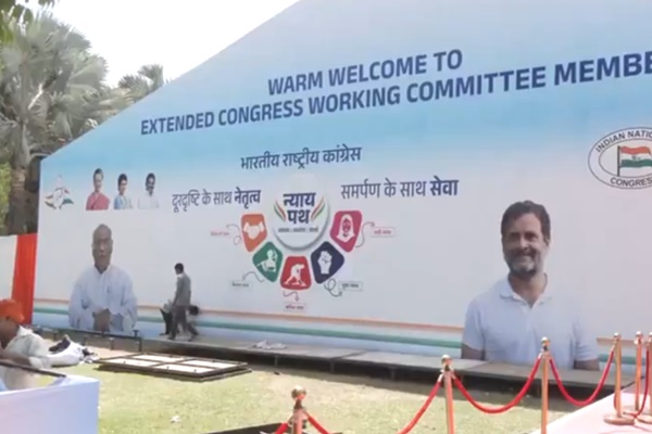 Congress CWC meeting to be held on April 8 in Ahmedabad