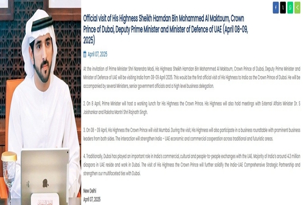 ٭      دبئی کے ولیعہد شہزادہ شیخ حمدان بن محمد المختوم آج بھارت کا دورہ کریں گے۔