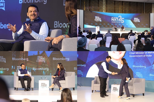 Maharashtra Creating Investor-Friendly Ecosystem, Says CM Devendra Fadnavis