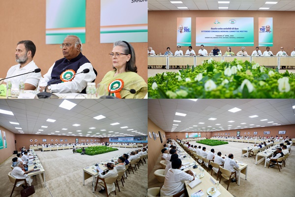 کانگریس پارٹی کے سرکردہ رہنماؤں کی میٹنگ آج گجرات کے احمد آباد میں سردار ولبھ بھائی پٹیل نیشنل میموریل پر ہوئی۔