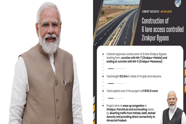 Govt approves doubling of Tirupati-Pakala-Katpadi railway line in Andhra Pradesh & Tamil Nadu