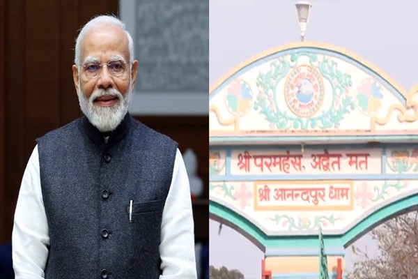 PM Modi to visit Anandpur Dham in Ashoknagar district of Madhya Pradesh
