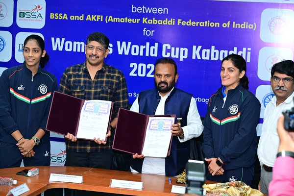 Bihar to Host Women’s Kabaddi World Cup 2025 in Rajgir from June 1–10