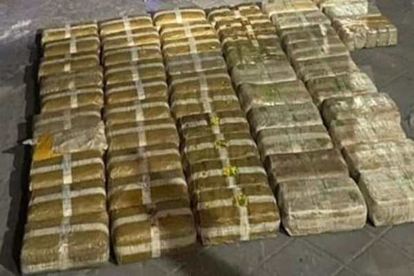 ડિરેક્ટોરેટ ઓફ રેવન્યુ ઇન્ટેલિજન્સ ,ડી. આર. આઈ.એ મિઝોરમની બહારના વિસ્તારમાં 52 કરોડ રૂપિયાથી વધુ મૂલ્યનું એક કિલોગ્રામ ડ્રગ્સ સાથે બે લોકોની ધરપકડ કરી