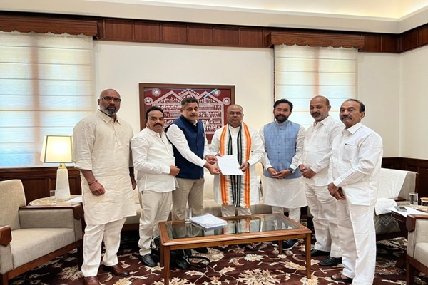 BJP MPs urge Union Minister’s intervention to protect Kanche Gachibowli lands