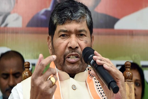 Bihar: RLJP announces to sever ties with NDA