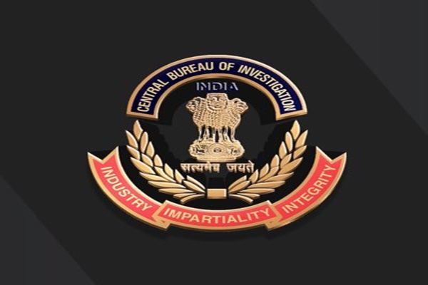 ডিজিটেল এৰেষ্টৰ গোচৰত জড়িত থকাৰ অভিযোগত চাৰিজন লোকক চিবিআইৰ আটক