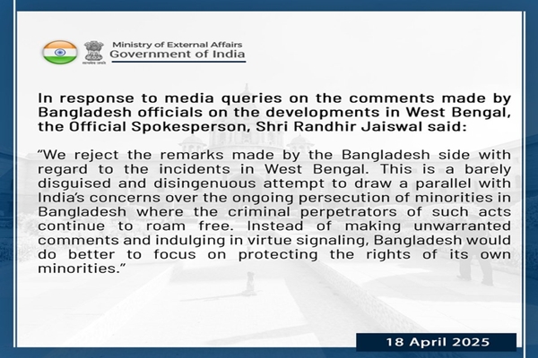 India rejects Bangladesh’s remarks on West Bengal
