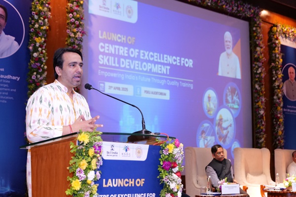 Union Minister Jayant Chaudhary Inaugurates NSDC-PDEU Skill Centre in Gandhinagar