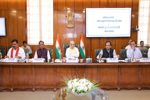 HM Amit Shah Reviews Criminal Law Reforms in Chhattisgarh with CM Vishnu Deo Sai