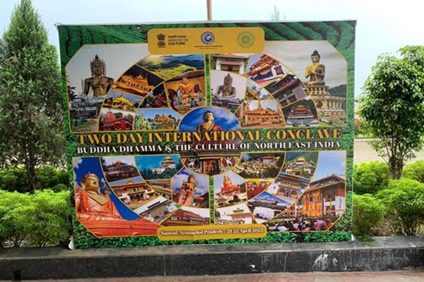 International Conclave on ‘Buddha Dharma & Culture of Northeast India’ concludes in Namsai