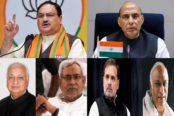 Political leaders across party line condemn Pahalgam terror attack