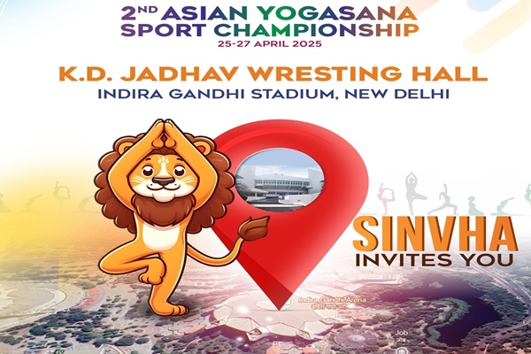 2nd Asian Yogasana Championships to begin in New Delhi