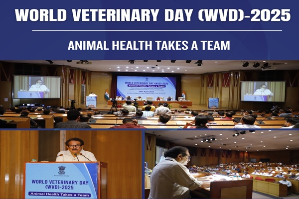 Union Minister S.P. Singh Baghel Highlights Veterinarians’ Role in Rural Economy, Biosecurity