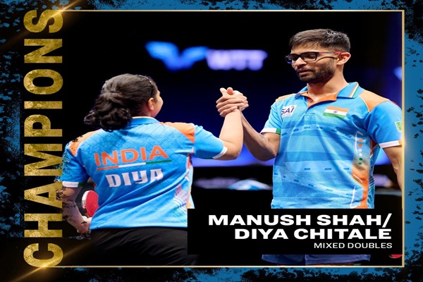 WTT Contender Tunis 2025 : भारताच्या मानुष शाह आणि दिया चितळे जोडीला मिश्र दुहेरीचं विजेतेपद