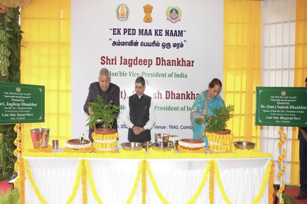Govt prioritizing farmer empowerment, calls for corporate investment in agriculture: VP Dhankhar