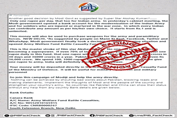 Govt Debunks Fake Message on Army Modernisation Fund