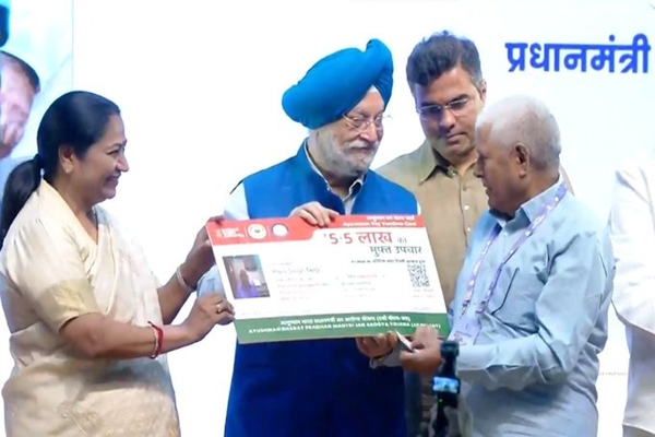 Union Minister Hardeep Singh Puri & Delhi CM launch Ayushman Vay Vandana Cards