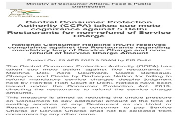 CCPA takes action against 5 Delhi restaurants for failing to refund service charges