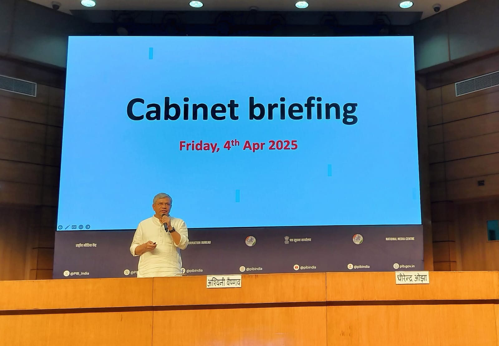 Cabinet Decision : महाराष्ट्रासह तीन राज्यांमधल्या रेल्वे मंत्रालयाच्या ४ प्रकल्पांना मंजुरी