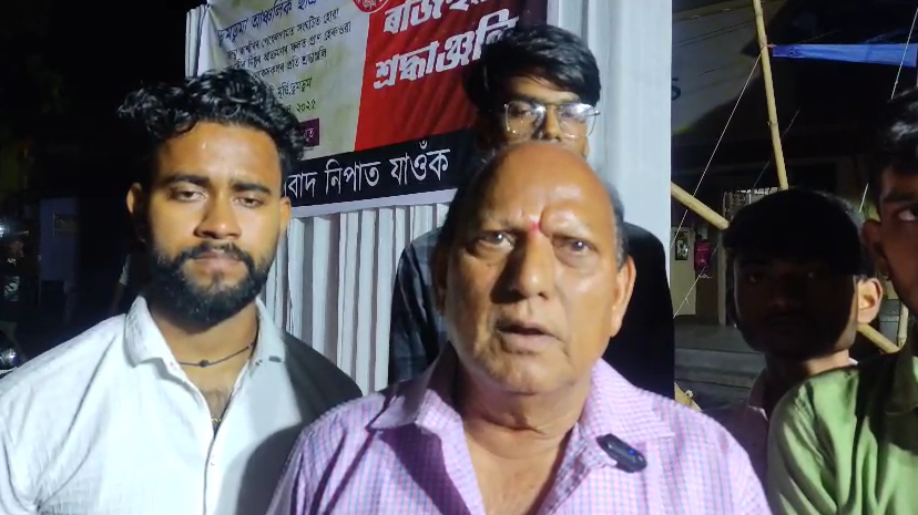 পহলগামৰ ঘটনাক ডিব্ৰুগড়ৰ চেণ্টাৰ ফ’ৰ ইছলামিক ষ্টাডিজ, ডুমডুমা চেম্বাৰ্ছ অৱ কমার্ছৰ গৰিহণা