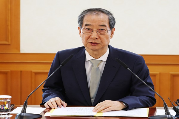 جنوبی کوریا نے صدر Yoon Suk Yeolکے عہدے سے ہٹنے کے پیش نظر مقررہ وقت سے پہلے صدارتی انتخابات کیلئے باضابطہ طور پر جون کی تین تاریخ طے کی ہے۔